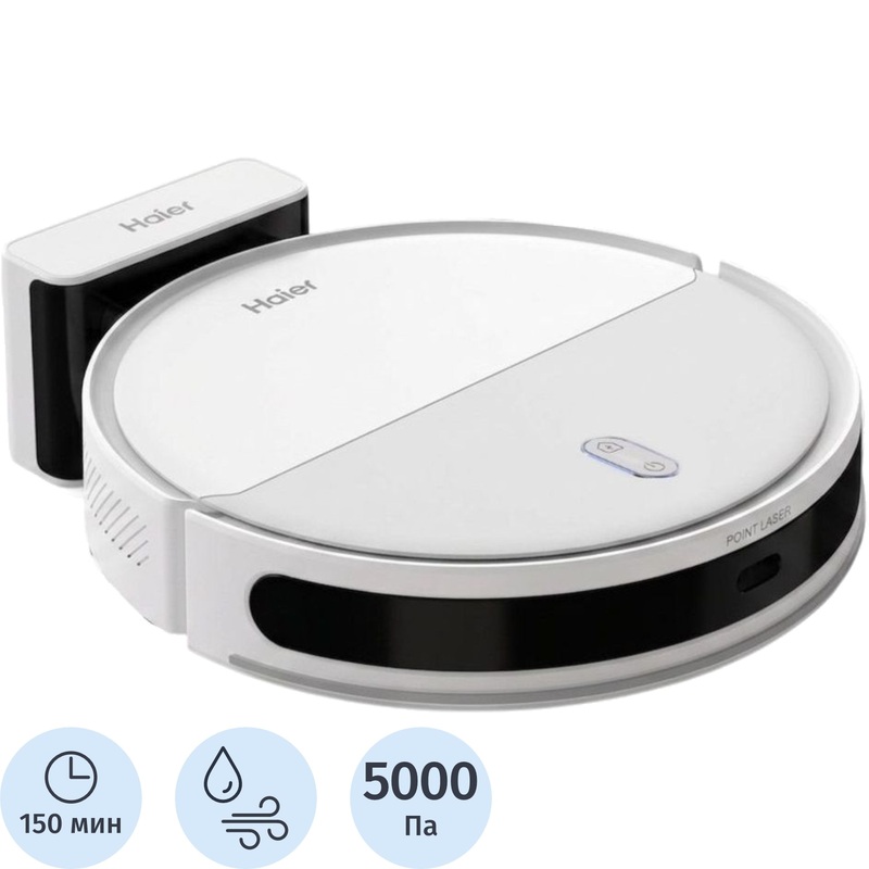 Изображение товара Уценка. Робот-пылесос для комбинированной уборки Haier Home M3 белый (F55123E01RU) Изображение товара Уценка. Робот-пылесос для комбинированной уборки Haier Home M3 белый (F55123E01RU)