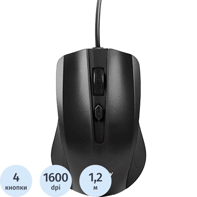 Изображение товара Проводная компьютерная мышь Smartbuy One 352 черная USB оптическая 1600 dpi