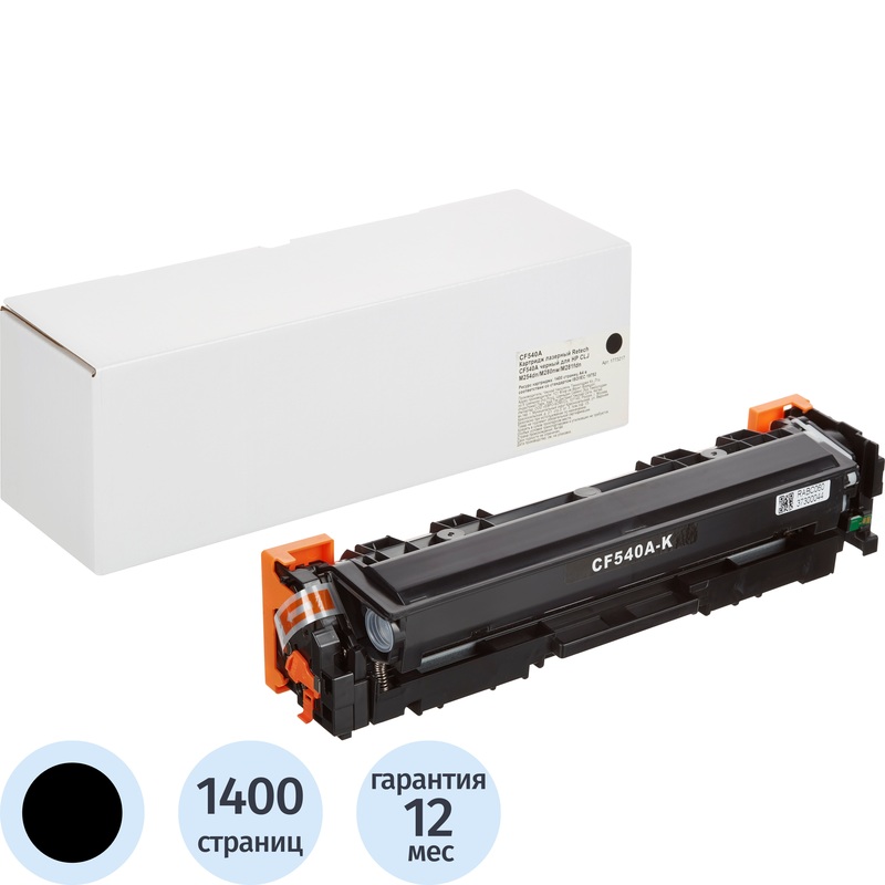 Изображение товара Картридж лазерный Retech 203A CF540A для HP черный совместимый
