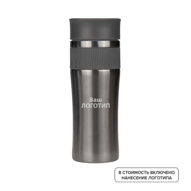 Изображение товара Термокружка Polo 500 мл с индивидуальной печатью из нержавеющей стали