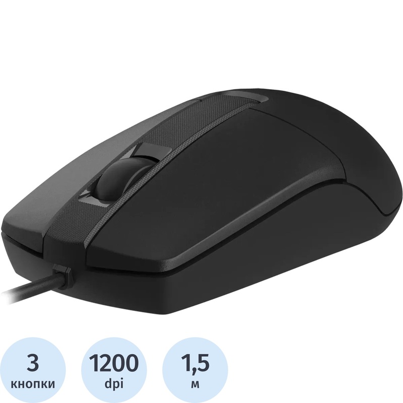 Изображение товара Проводная мышь A4Tech OP-335S черная USB компактная и надежная