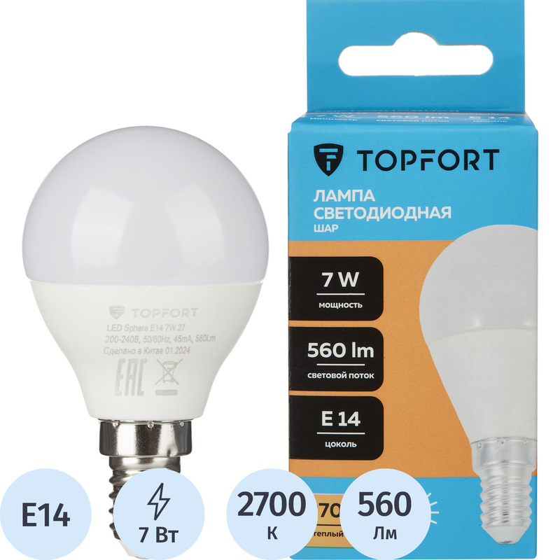 Изображение товара Лампа светодиодная TOPFORT 7Вт E14 2700К 560Лм матовая