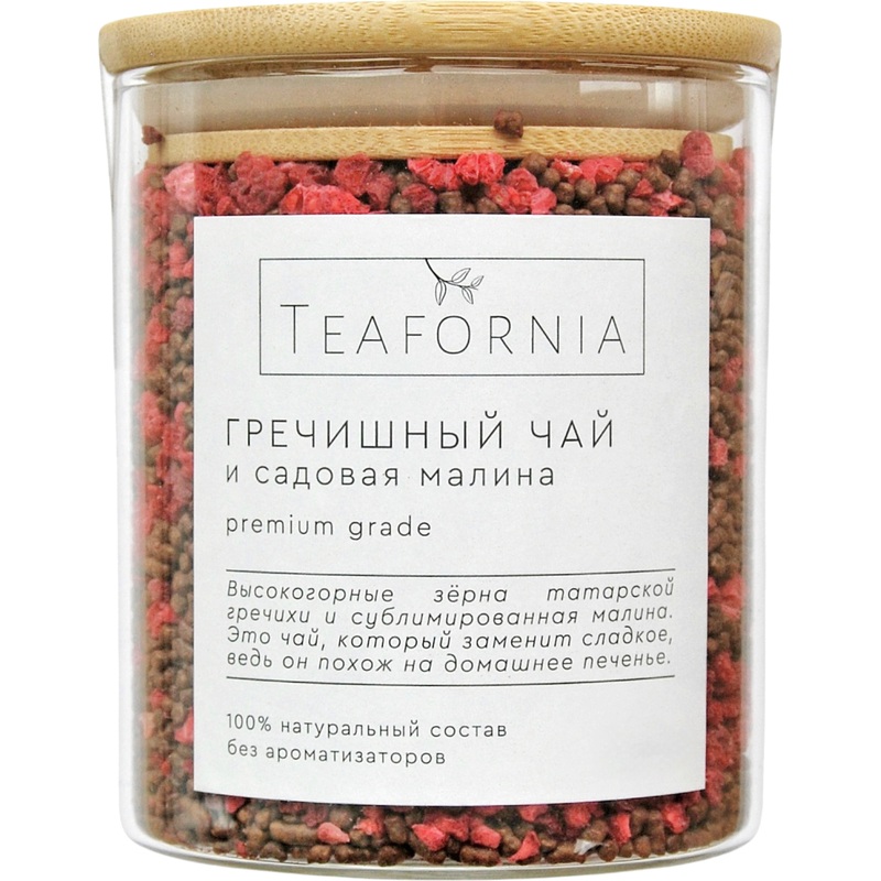 Изображение товара Чай листовой гречишный Teafornia 325 г (малина)