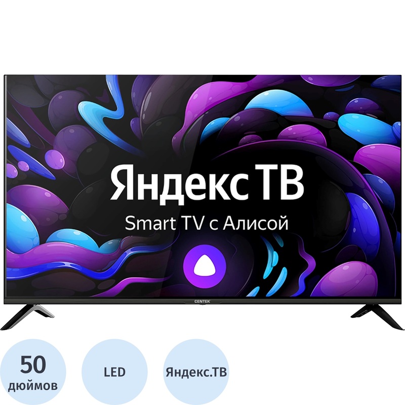 Изображение товара Телевизор 50 дюймов Centek CT-8750 Smart Ultra HD 4K