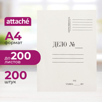 Скоросшиватель картонный Attache Дело № А4 до 200 листов белый (плотность 280 г/кв.м, 200 штук в упаковке)