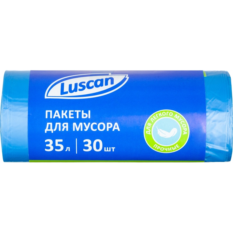 Изображение товара Мешки для мусора Luscan 35л синие плотные рулон 30 штук