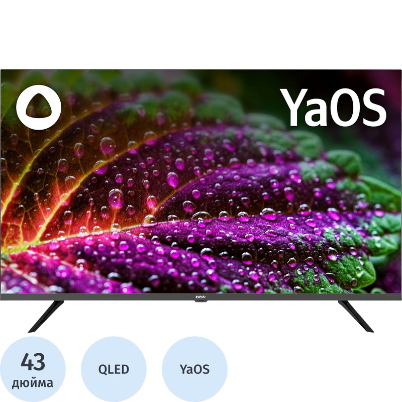 Изображение товара Телевизор BBK 43LED-9220/UTS2C Ultra HD 4K Smart TV Wi-Fi Bluetooth