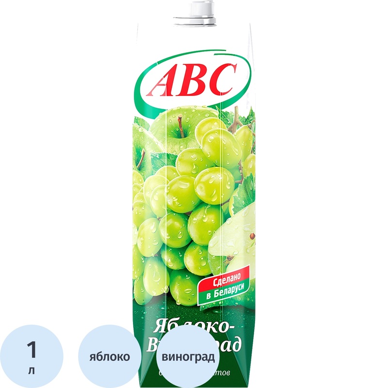 Изображение товара Нектар АВС яблочно-виноградный 1 литр натуральный напиток без мякоти