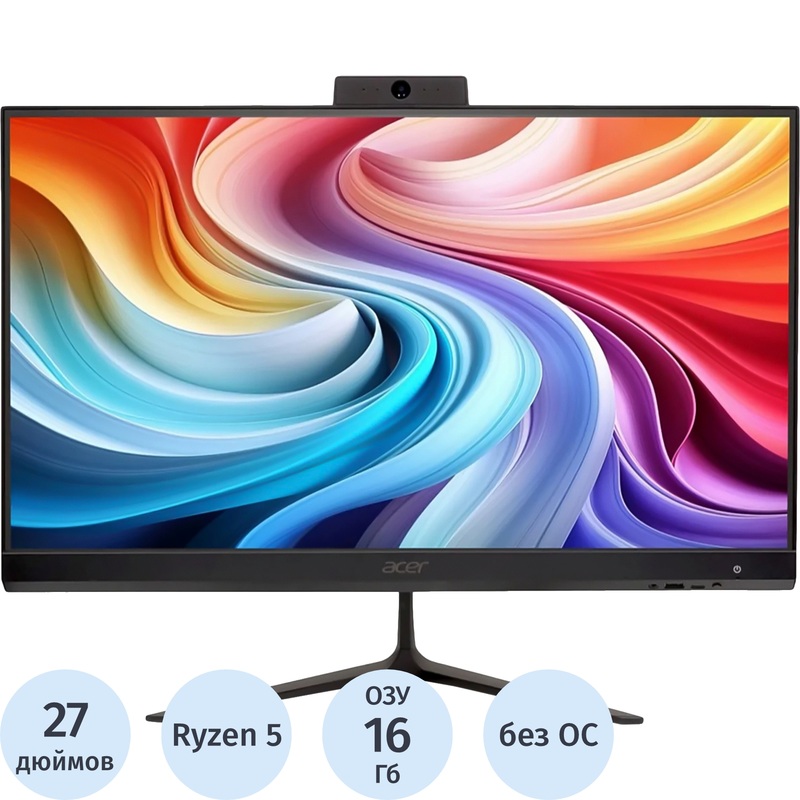 Изображение товара Моноблок 27 Acer Aspire C27-2G с процессором Ryzen 5 и 16 ГБ ОЗУ