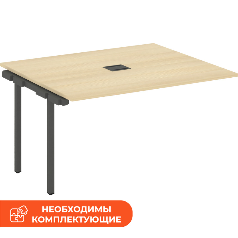 Изображение товара Элемент стола для переговоров Style Project SN-4P.NSPRG-032 (акация лорка/антрацит, 1180х1180х750 мм) Изображение товара Элемент стола для переговоров Style Project SN-4P.NSPRG-032 (акация лорка/антрацит, 1180х1180х750 мм)