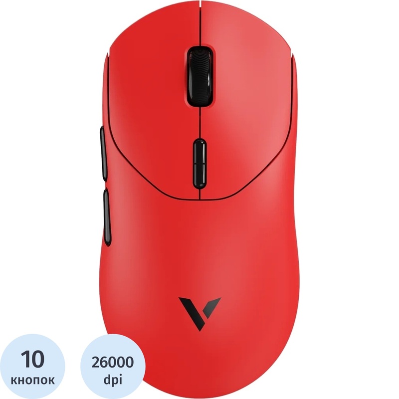 Изображение товара Мышь Rapoo VT2DM проводная и беспроводная 26000 dpi красная