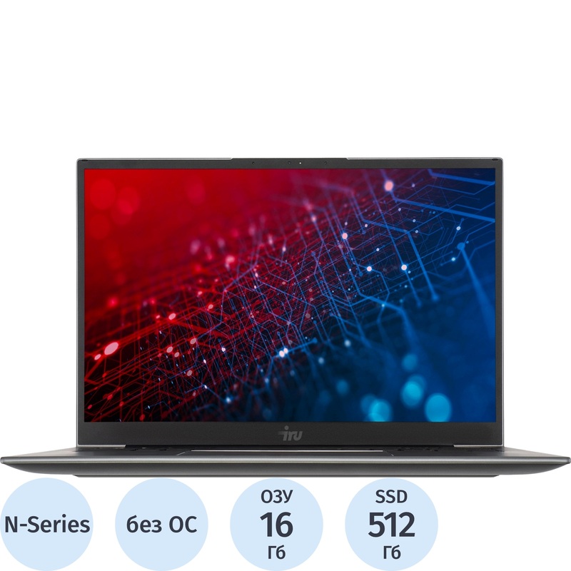 Изображение товара Ноутбук iRU Planio 14INPR 14 FullHD IPS SSD 512 ГБ 16 ГБ до 6 ч работы