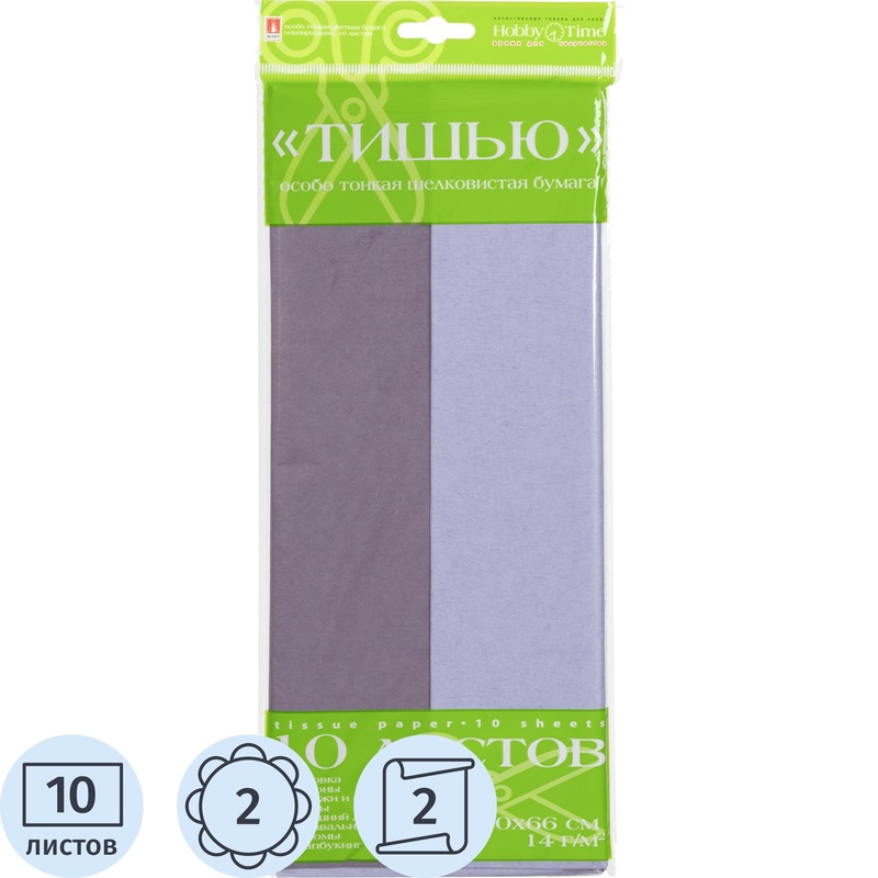 Изображение товара Бумага тишью Hobby Time 660x500 мм 10 листов 2 цвета