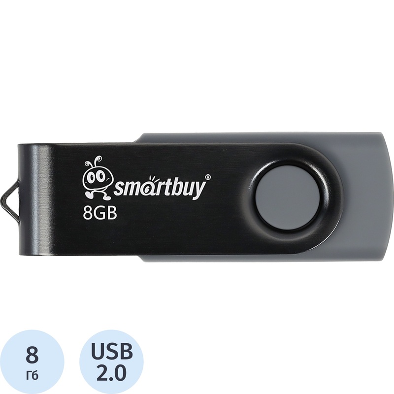 Изображение товара Флешка USB 2.0 8 ГБ SmartBuy Twist (SB008GB2TWK)