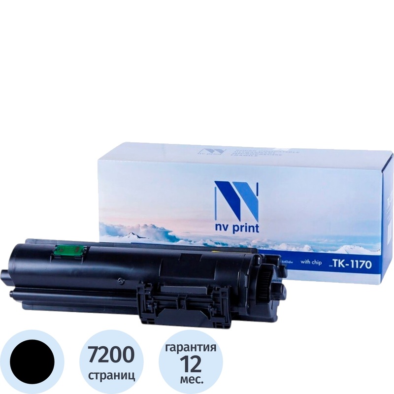 Изображение товара Картридж Kyocera NVPrint TK-1170 черный совместимый Изображение товара Картридж Kyocera NVPrint TK-1170 черный совместимый