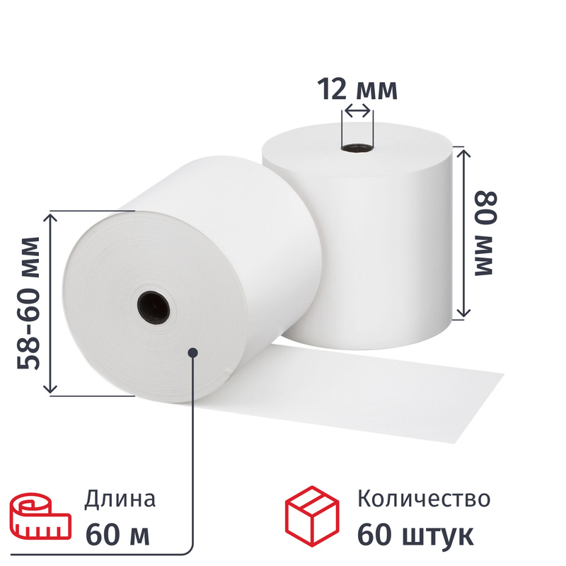 Изображение товара Чековая термолента из термобумаги 80 мм 60 м, диаметр 60 мм, 60 штук