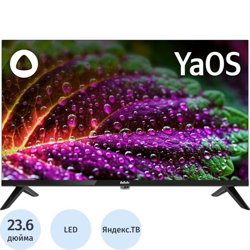Изображение товара Телевизор 23'' BBK 24LEX-7218/TS2C HD Ready