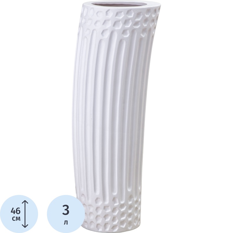 Изображение товара Ваза для цветов Bronco белая (высота 46 см)