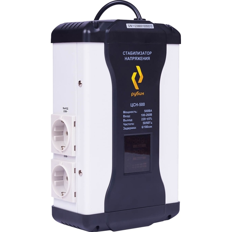 Изображение товара Стабилизатор напряжения Рубин ЦСН-500 (РЭ-ЦСН 500)