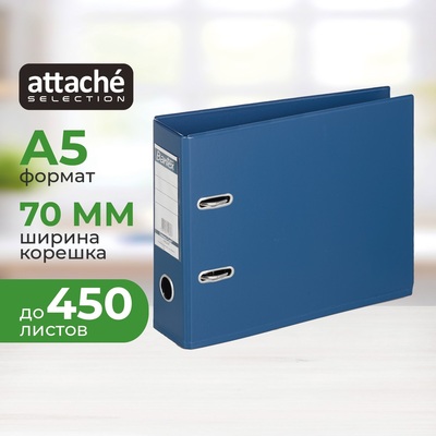 Папка-регистратор Bantex (Attache Selection) 70 мм тёмно-синяя/синяя горизонтальная ПВХ с защитным уголком – купить по выгодной цене в интернет-магазине | 3195