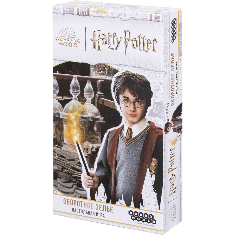 Изображение товара Настольная игра Hobby World Гарри Поттер Оборотное зелье
