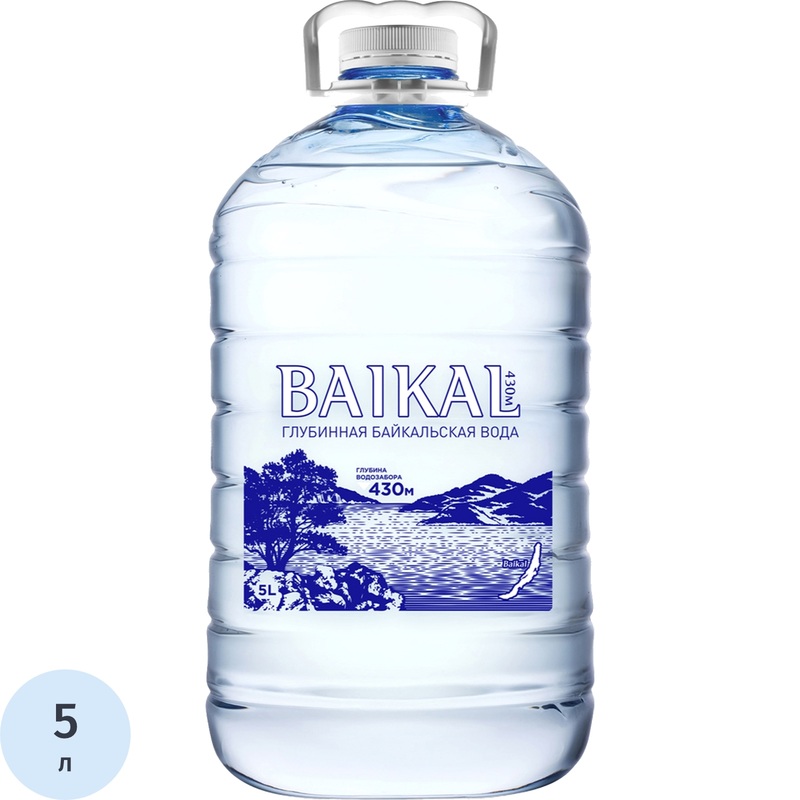 Изображение товара Вода питьевая Baikal430 негазированная 5 л натуральная из Байкала Россия