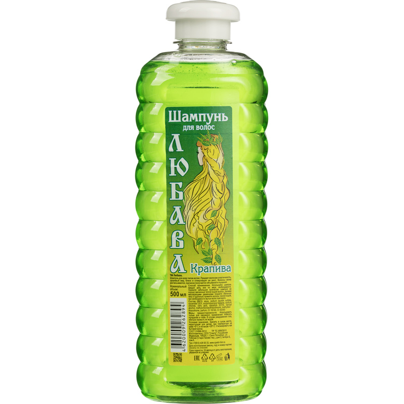 Изображение товара Шампунь Спектр Любава для всех типов волос 500 мл - увлажнение и объем
