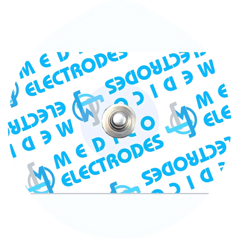 Изображение товара Одноразовые электроды для ЭКГ Medico MSGLT-08G твердый гель 45x42 мм 50 шт
