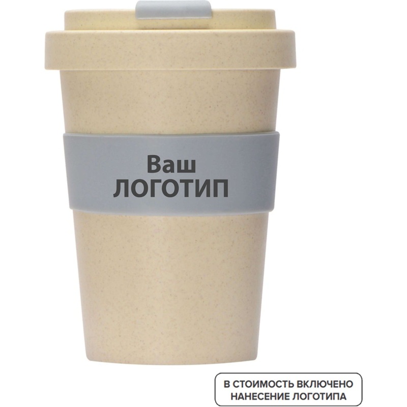 Изображение товара Стакан Flava 330 мл с манжетой - 100 штук в упаковке