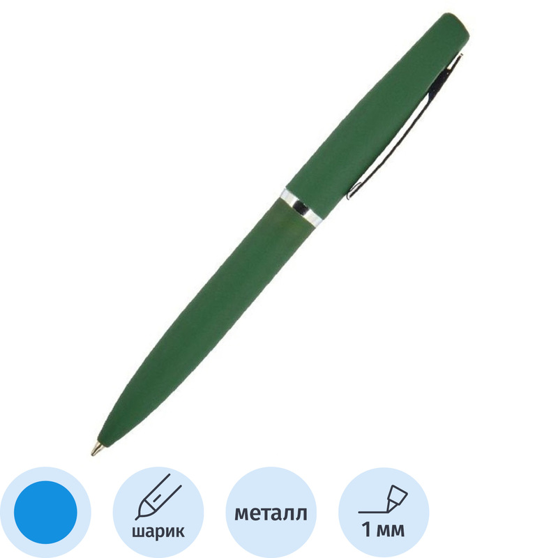 Изображение товара Ручка шариковая Bruno Visconti Portofino цвет чернил синий, цвет корпуса зеленый