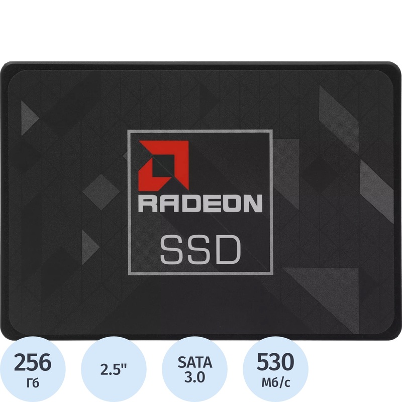 Изображение товара SSD накопитель AMD Radeon R3 256 ГБ (R3SL0256G2)