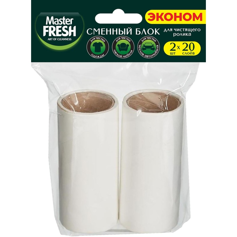 Изображение товара Сменный блок для ролика Master Fresh 20 листов 2 штуки