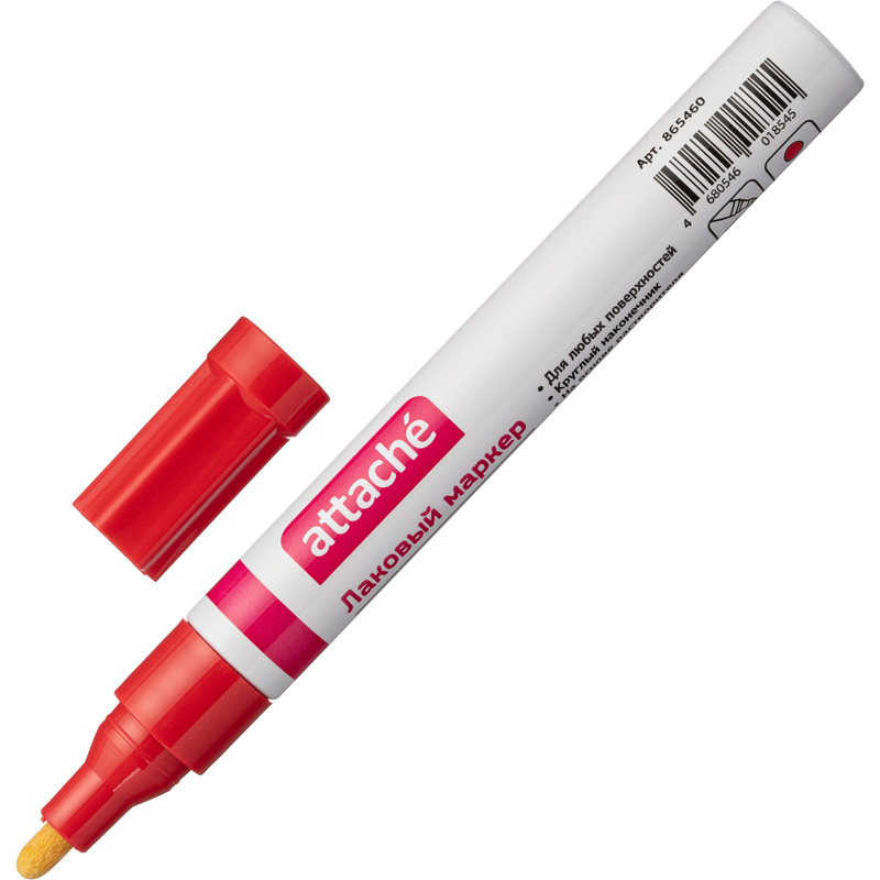 Изображение товара Промышленный лаковый маркер Attache красный 2-4 мм для точной маркировки