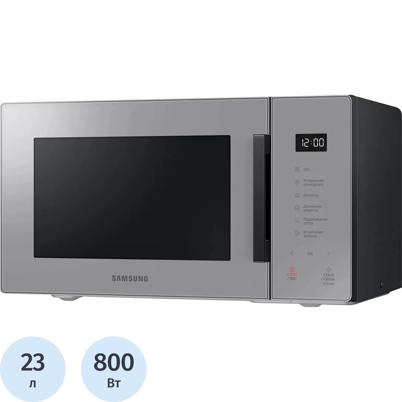 Изображение товара Микроволновая печь Samsung MS23T5018AG/BW с сенсорным управлением