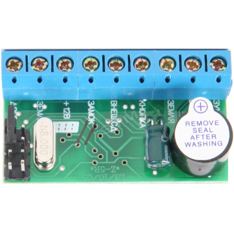 Изображение товара Z-5R Case — контроллер IronLogic, 12В, Touch Memory