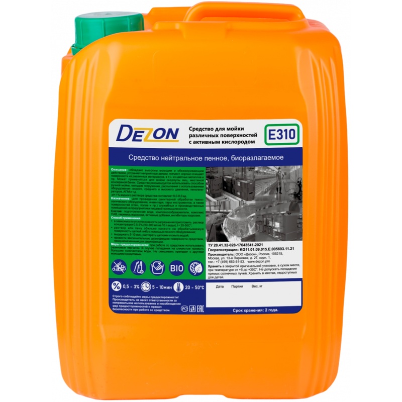 Изображение товара Универсальное чистящее средство Дезон E310 жидксть 10 л