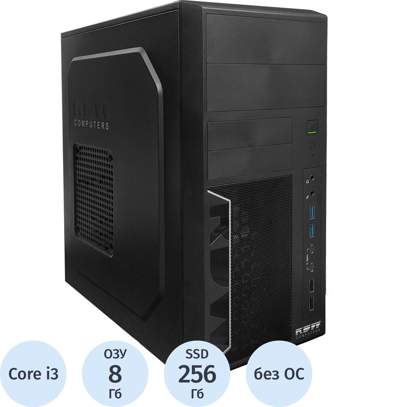 Изображение товара ПК настольный RDW Беринг i3 Alder Lake DDR5 8ГБ SSD 256ГБ без ОС Изображение товара ПК настольный RDW Беринг i3 Alder Lake DDR5 8ГБ SSD 256ГБ без ОС