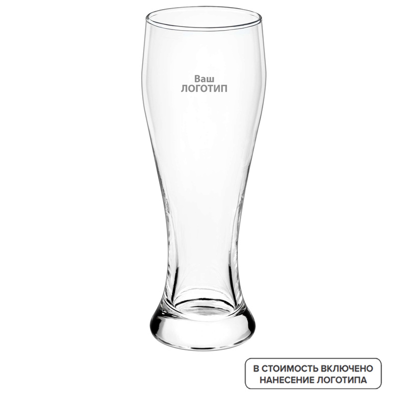 Изображение товара Бокал для пива Pub Weizen 415 мл стекло с лазерной гравировкой для брендинга