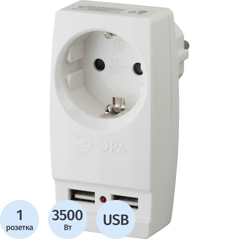 Изображение товара Тройник Эра 1 на 1 розетку без шнура SP-1e-USB-W
