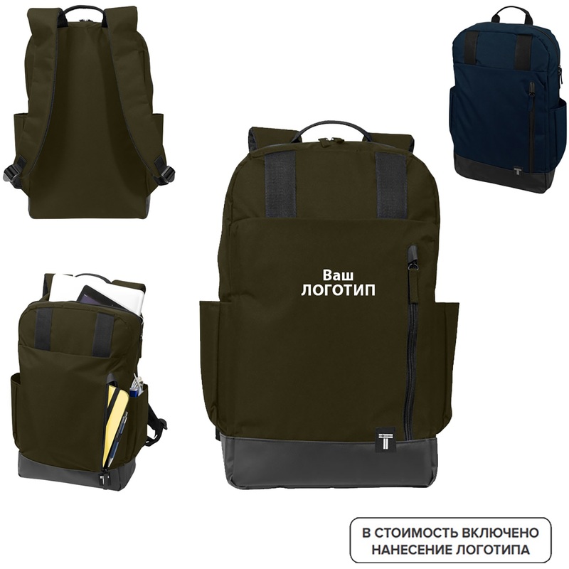 Изображение товара Рюкзак Computer Daily 18 литров для ноутбука 15.6 дюймов с нанесением логотипа