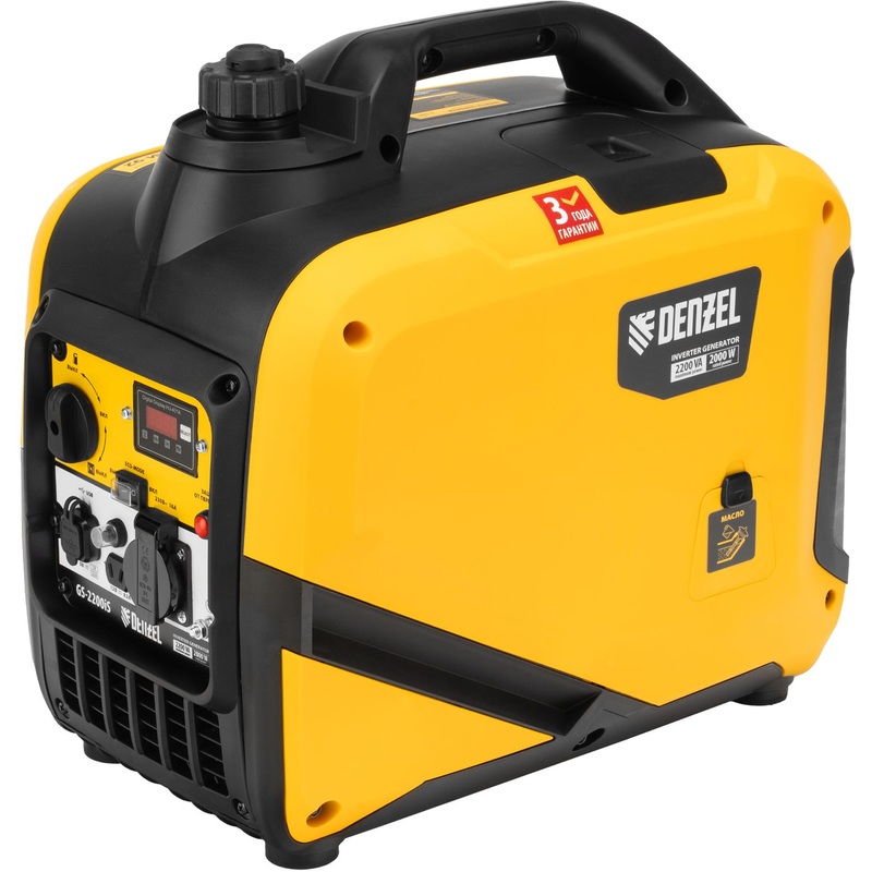 Изображение товара Инверторный генератор бензиновый Denzel GS-2200iS 2.2кВт