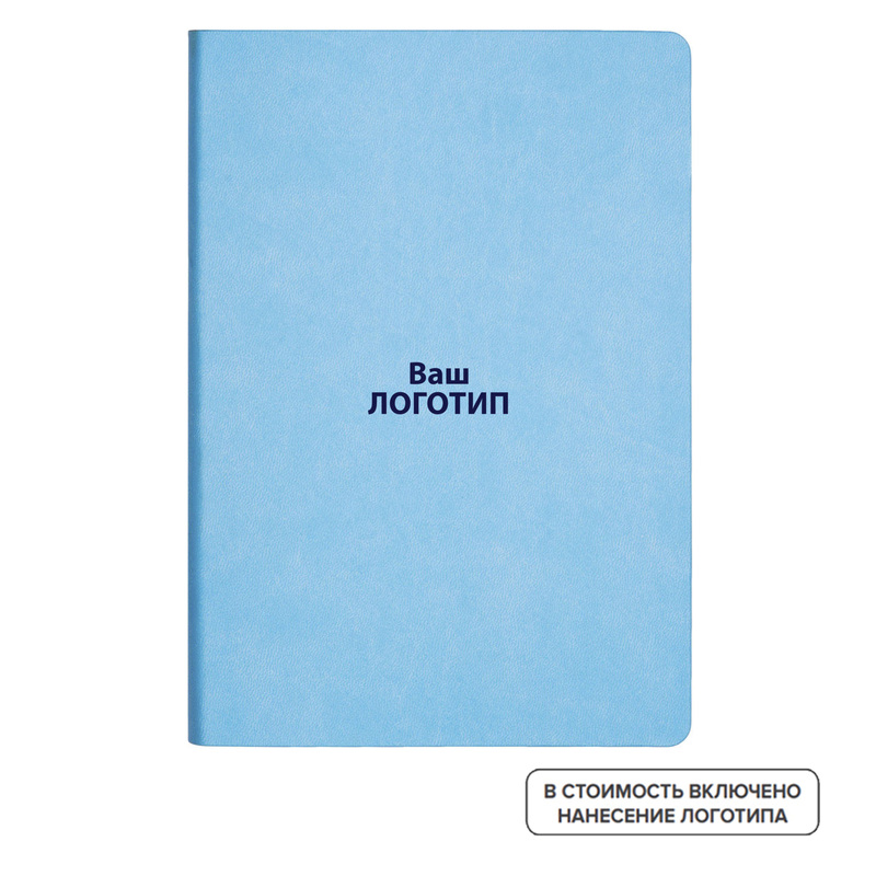 Изображение товара Еженедельник недатированный Portobello Latte New из искусственной кожи А5 128 листов голубой