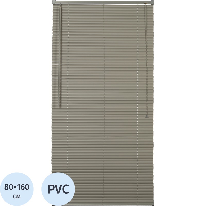 Изображение товара Горизонтальные пластиковые жалюзи Комус Мебель серые 80х160 см