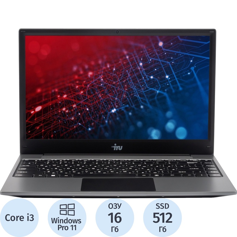 Изображение товара Ноутбук iRU Tactio 14ALH серый Intel Core i3 16ГБ SSD 512ГБ