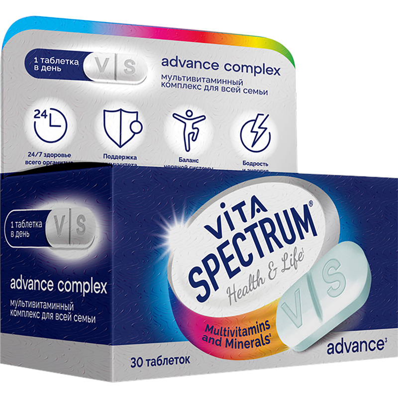 Изображение товара БАД к пище Витаспектрум Мультивитаминный комплекс Адванс 30 таблеток для здоровья