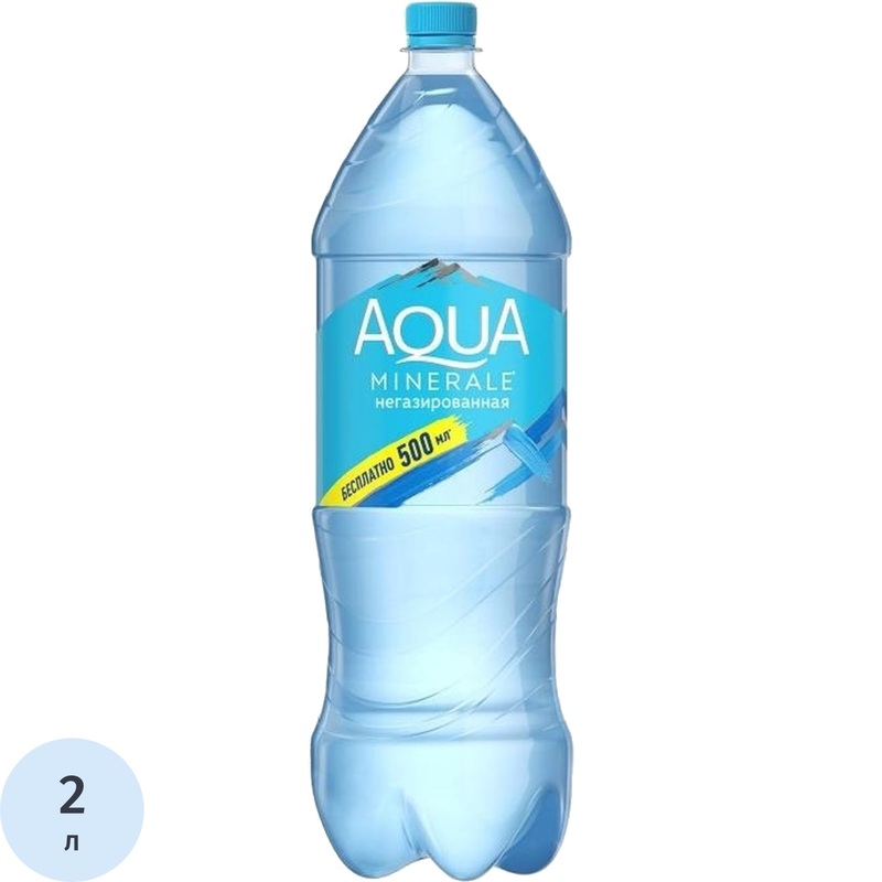 Изображение товара Вода питьевая Aqua Minerale негазированная 2 л, Россия