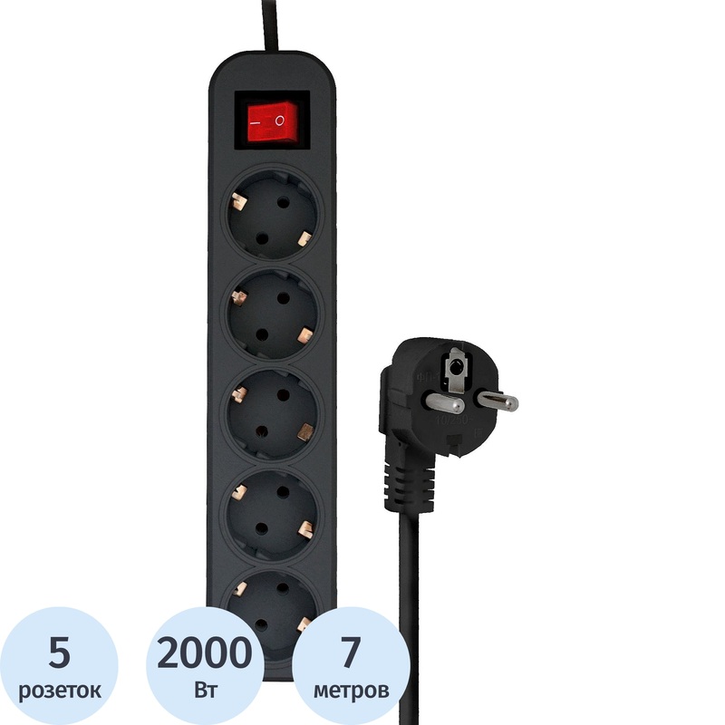 Изображение товара Сетевой фильтр PROGIX на 3 розетки + 2 USB 10 метров SF5PB7