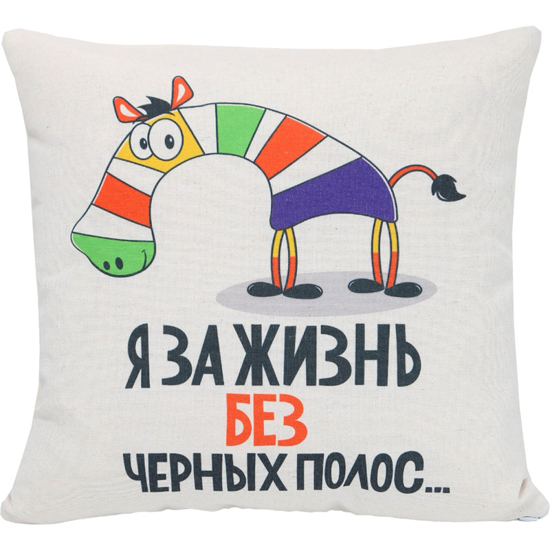 Изображение товара Декоративная подушка 40x40 см смесовая разноцветная с съемным чехлом