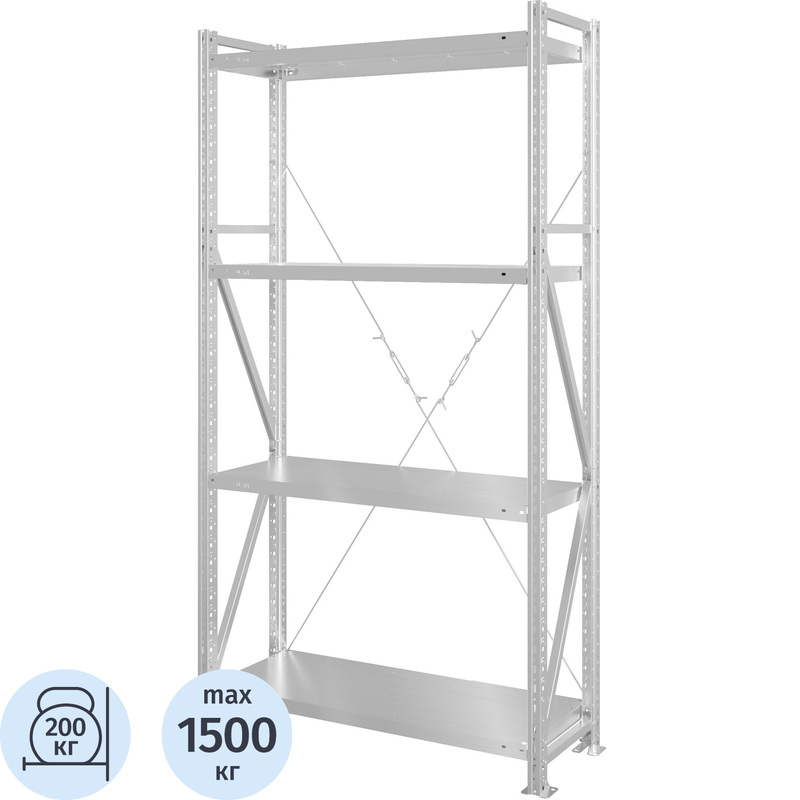 Изображение товара Стеллаж металлический MS U 2000x1000x400/4 4 полки 1000х400х2000 мм