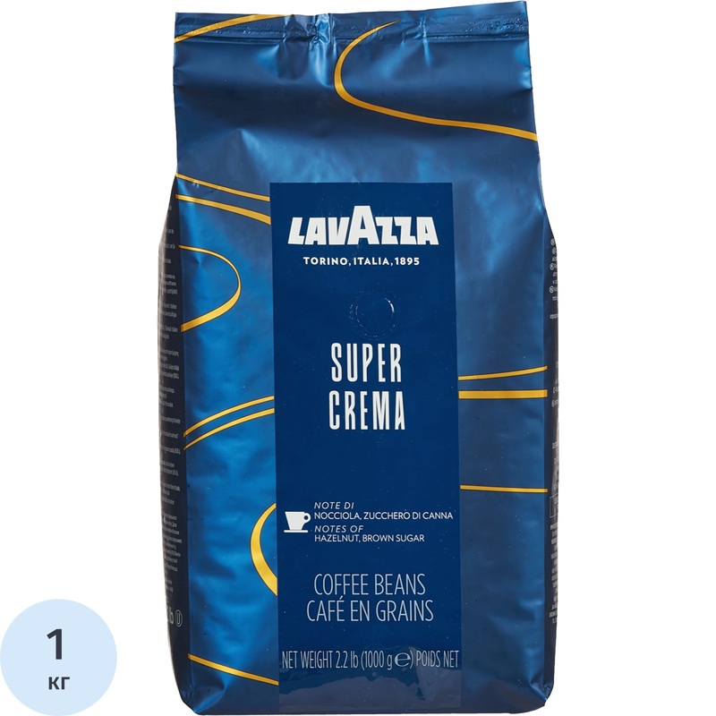 Изображение товара Кофе в зёрнах Lavazza Super Crema 1 кг пакет